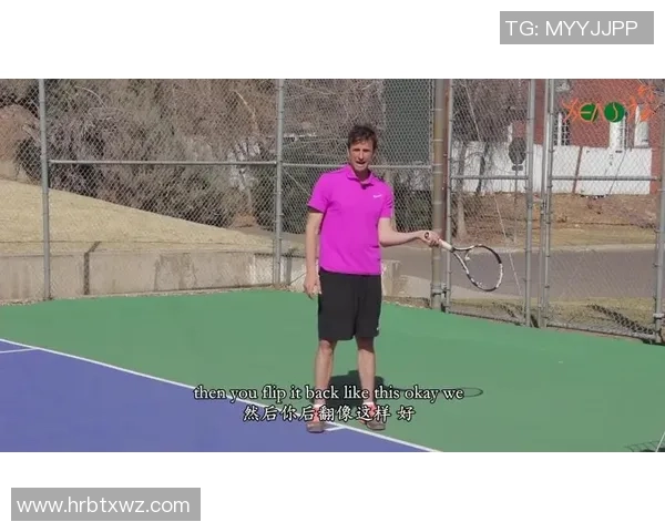 从零基础到网球高手的全面提升指南与实战技巧分享