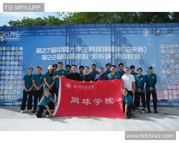 武汉网球队在锦标赛中的心理素质分析与表现评估