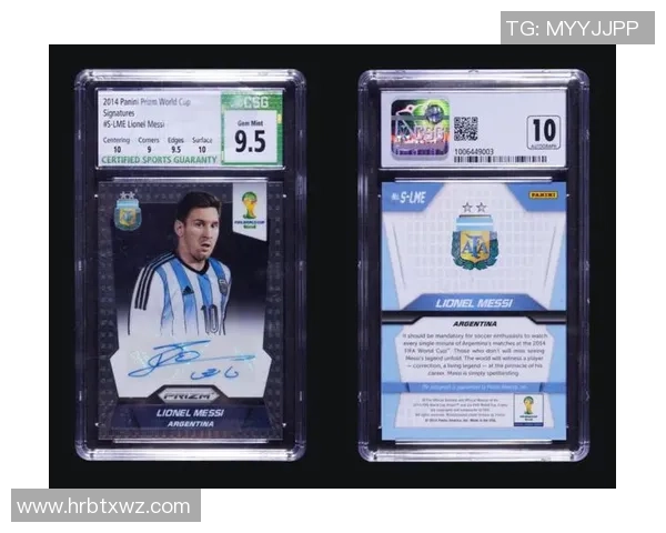 足球明星卡片卡砖的收藏价值与市场趋势分析