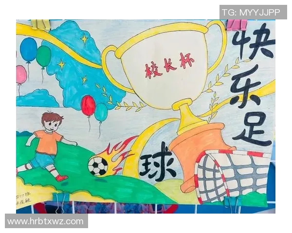 激情四溢学校足球比赛加油口号激励团队勇往直前奋发向上共创辉煌荣耀 激情四溢学校足球比赛加油口号激励团队勇往直前奋发向上共创辉煌荣耀