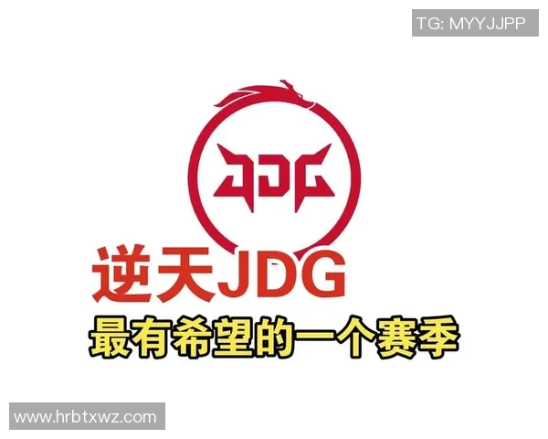 聚焦王者荣耀:探讨JDG战队在赛季中的节奏与策略分析 聚焦王者荣耀:探讨JDG战队在赛季中的节奏与策略分析