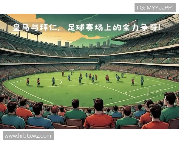 足球正选:解析球队阵容与战术布局对比赛胜负的深远影响 足球正选:解析球队阵容与战术布局对比赛胜负的深远影响